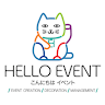 User Avatar Hello Event Company