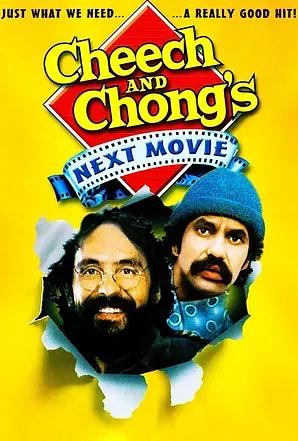 Event at Times Beach Warung on September 17 2024: Movie Night: Cheech And Chong's